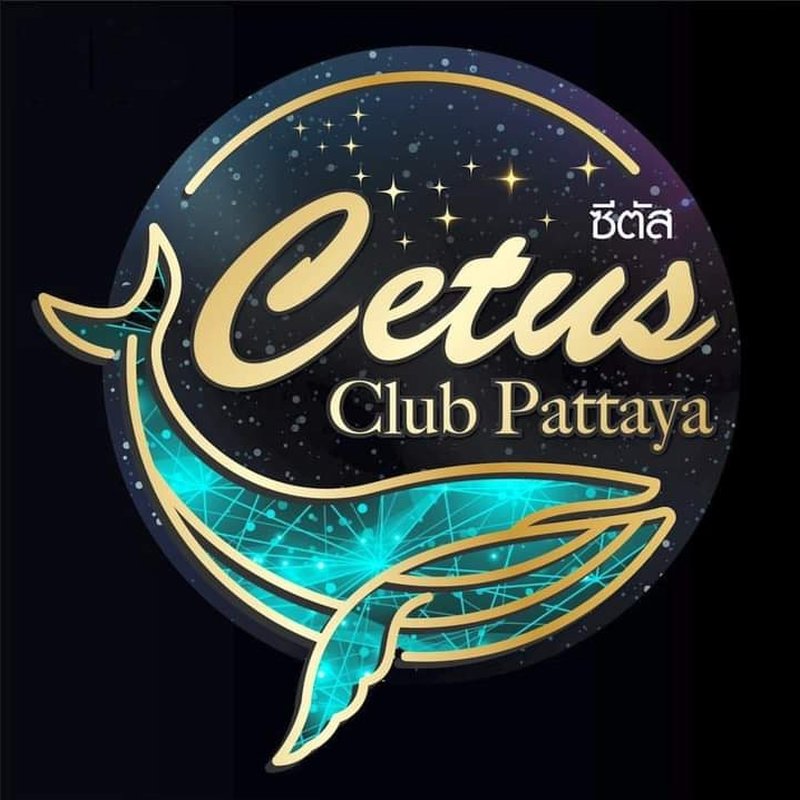 Cetus Club, The Avenue