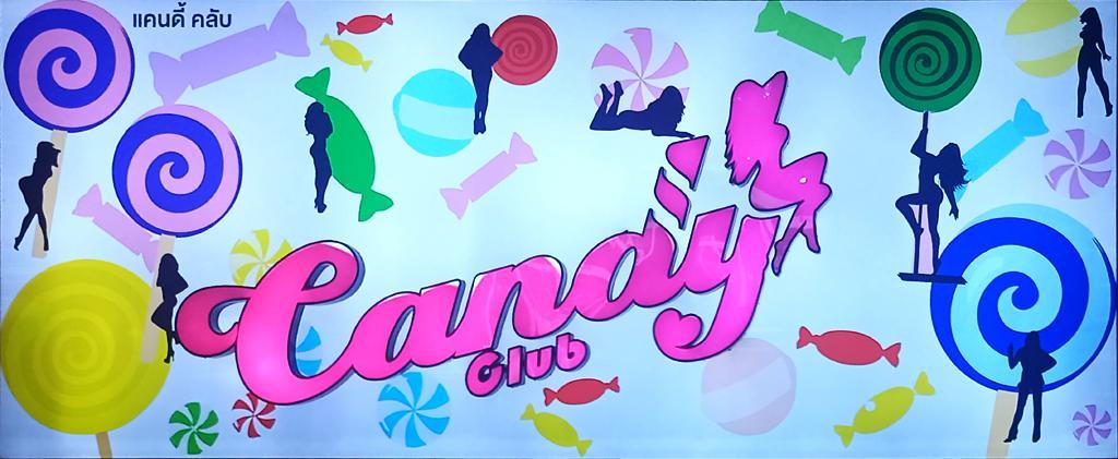 Candy Club A Go-Go