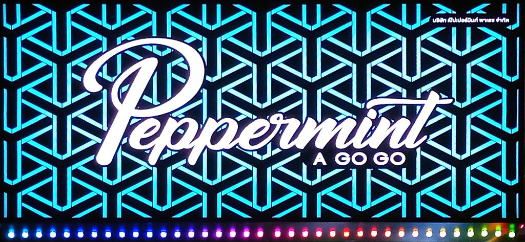 Peppermint A Go-Go Marine Disco Building, Walking Street