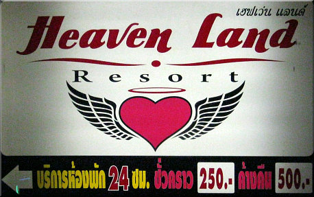 Heaven Land Resort Pattaya