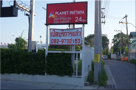 Planet Pattaya 24-Hour Resotel
