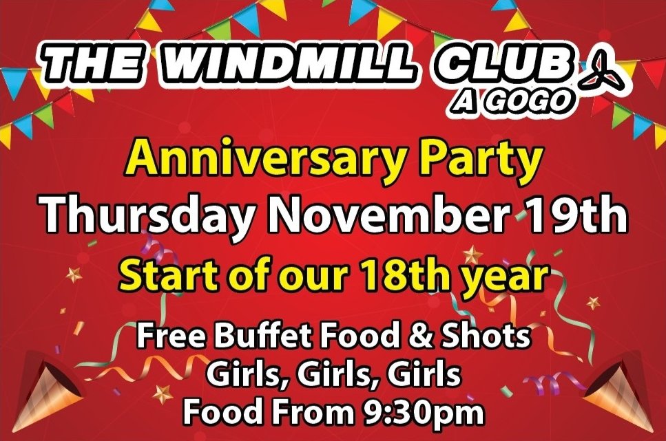 Windmill Birthday Party