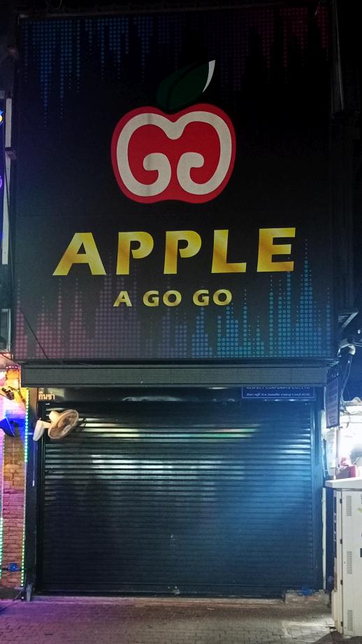 Apple A Go-Go closed