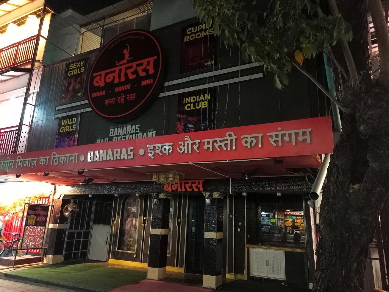 Banaras Nightclub, Central Road Pattaya
