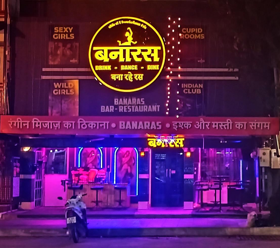 Banaras, Indian Club Central Road Pattaya