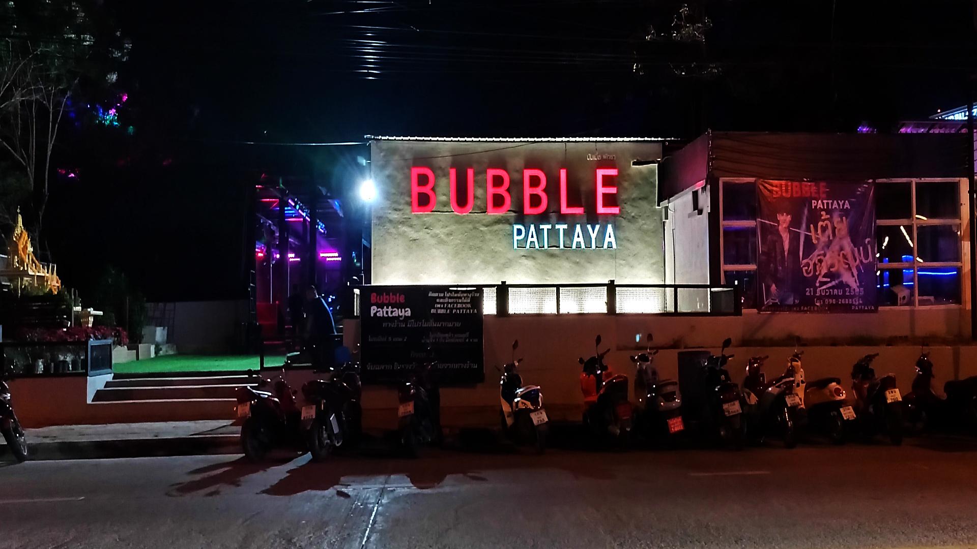 Bubble Pattaya