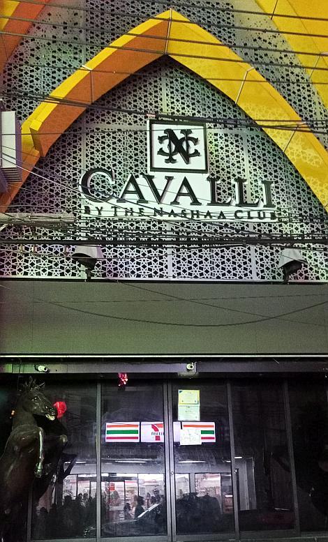 Cavalli Nightclub, Walking Street Pattaya