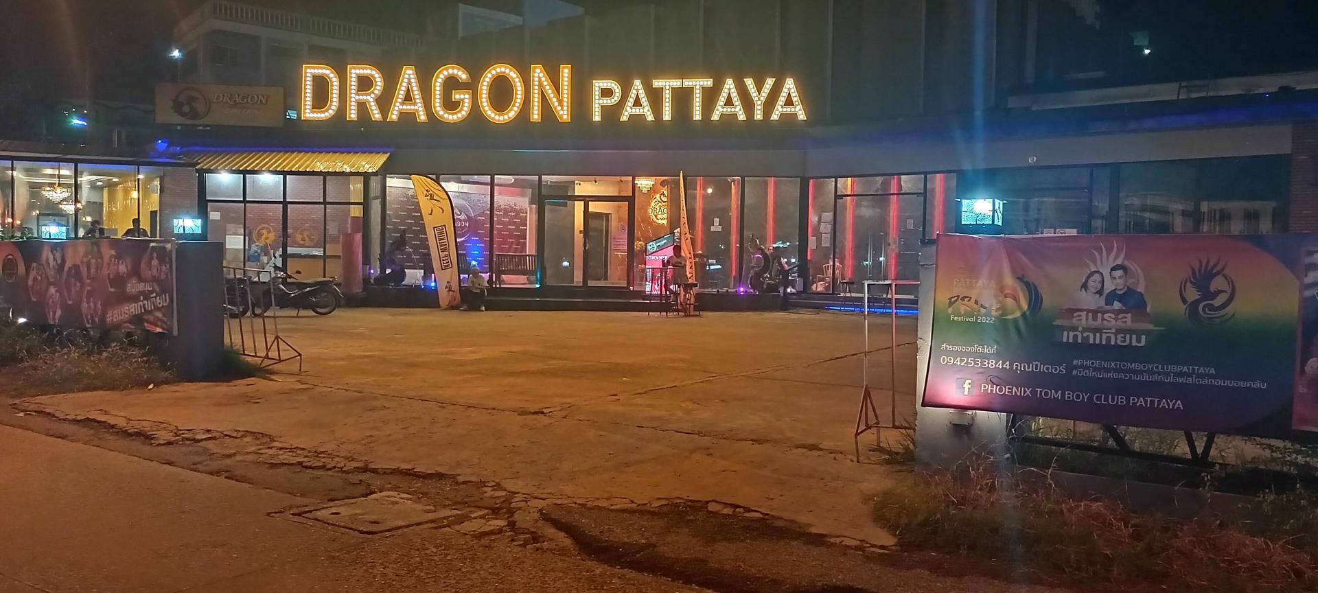 Dragon Pattaya, Pattaya Klang, Soi 12