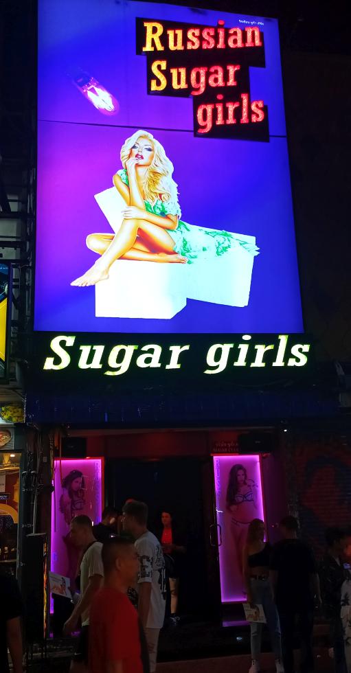 Sugar Girls, Pattaya Walking Street