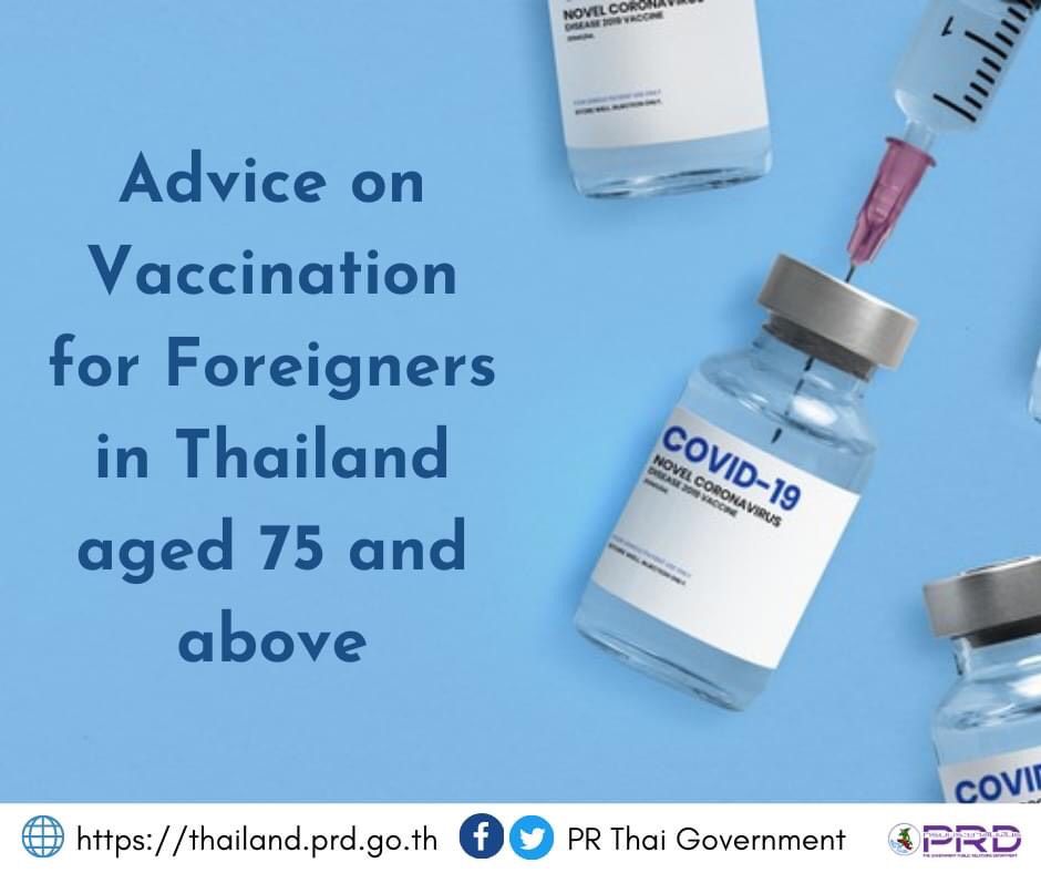Vaccination for Foreigners